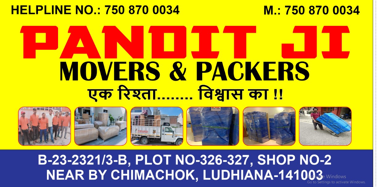Ludhiana Packers Banner